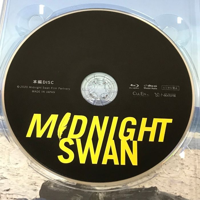 ミッドナイトスワン CULEN 草彅剛 2枚組 Blu-ray+DVD - メルカリ