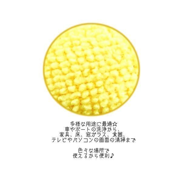 3個セット】マイクロファイバータオル36枚 ×3個 カークランド