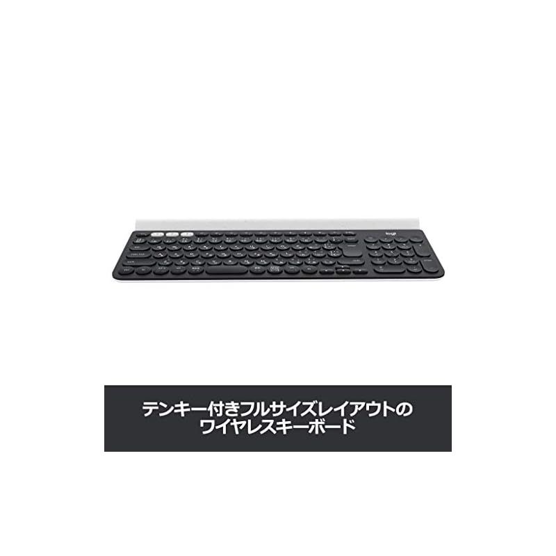 ロジクール ワイヤレスキーボード K780 Bluetooth Unifying ワイヤレス 無線 キーボード windows mac Chrome iOS Android 0