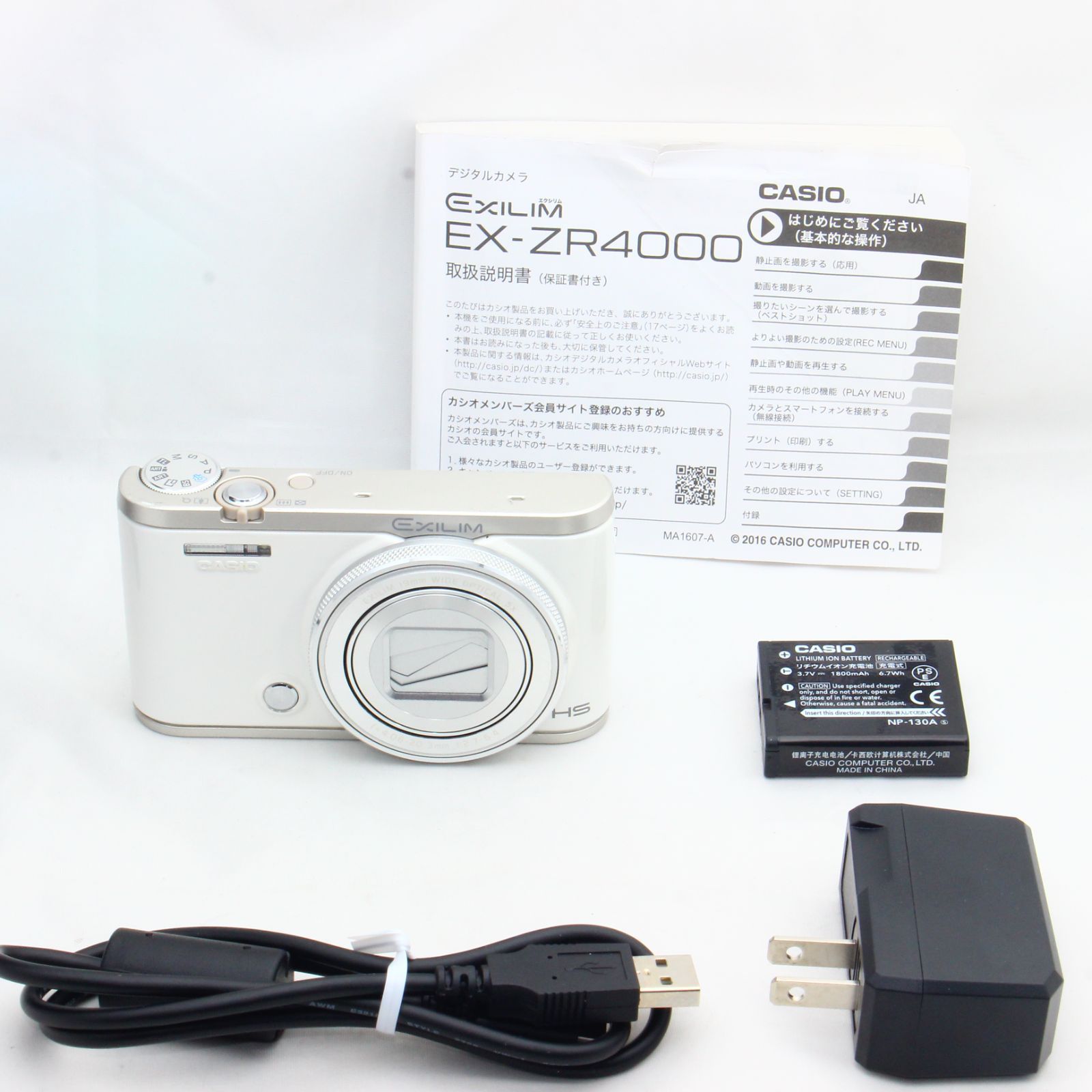 CASIO デジタルカメラ EXILIM EX-ZR4000WE ホワイト - M&T Camera