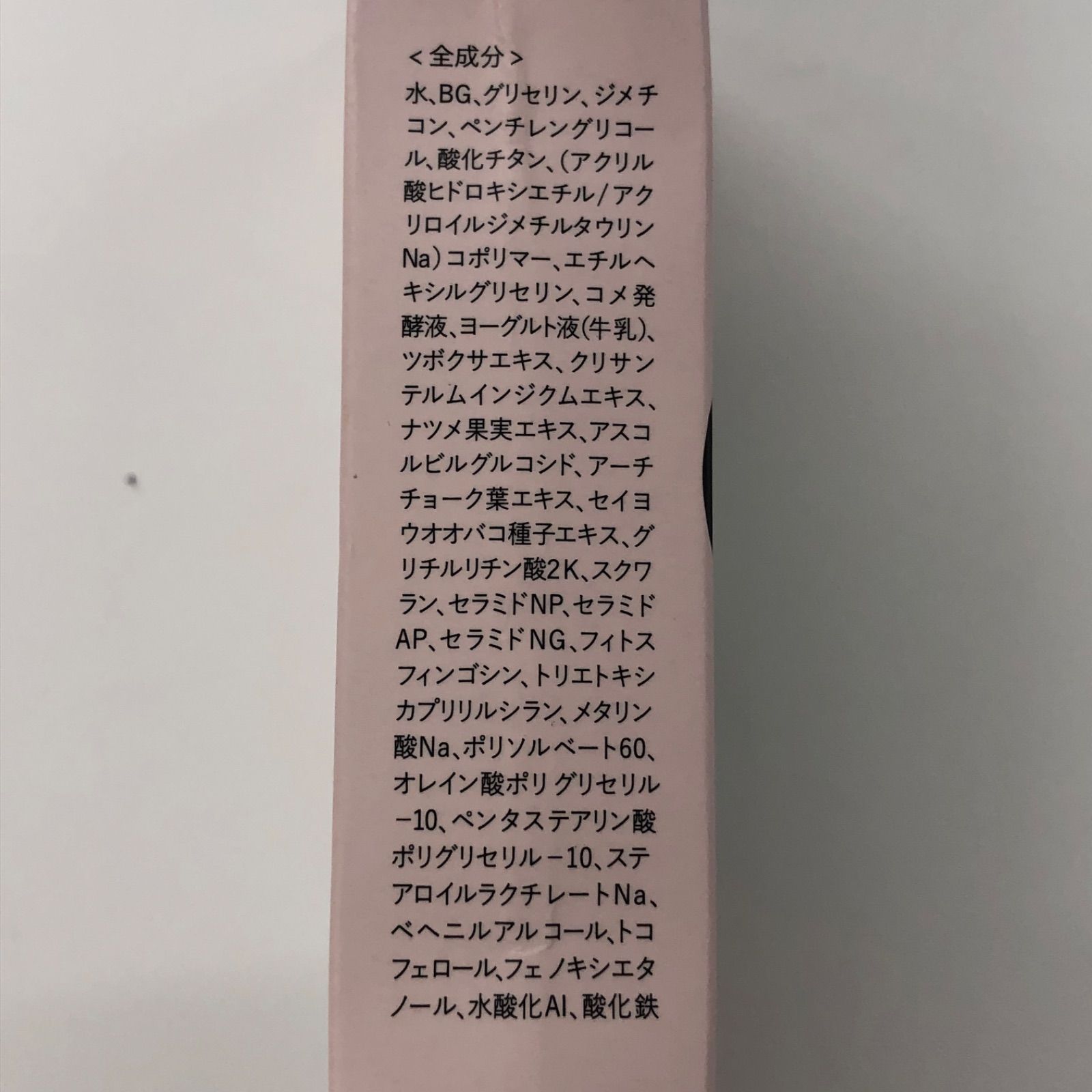 30g