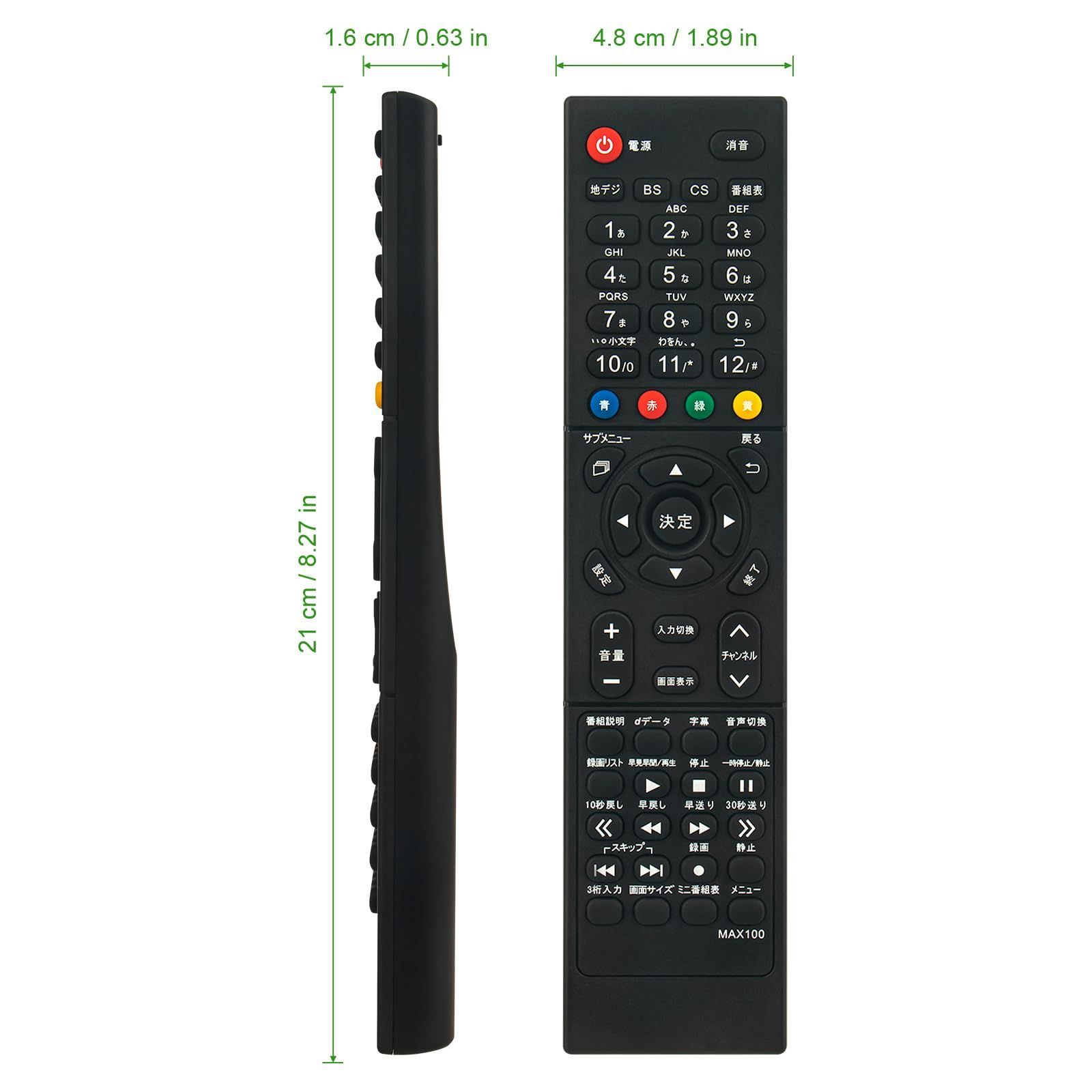 MAXZEN テレビ 本体 リモコン付属 J24CH05S 人気商品】代用リモコン fits for J-MX100RC MAXZEN マクスゼン テレビ
