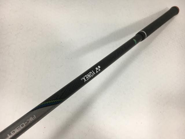 5I