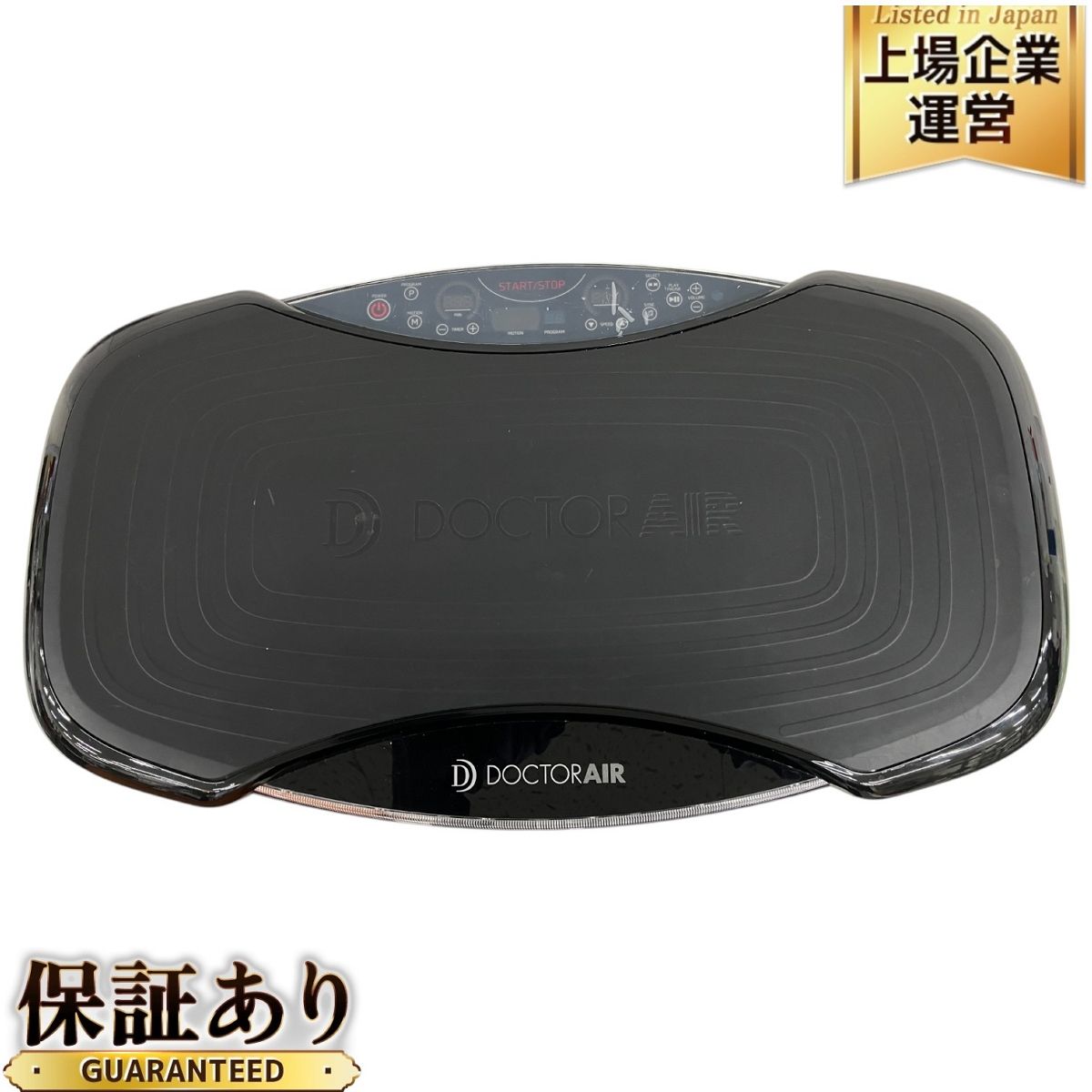 2025年最新】Yahoo!オークション -doctor air sb-003の中古品・新品