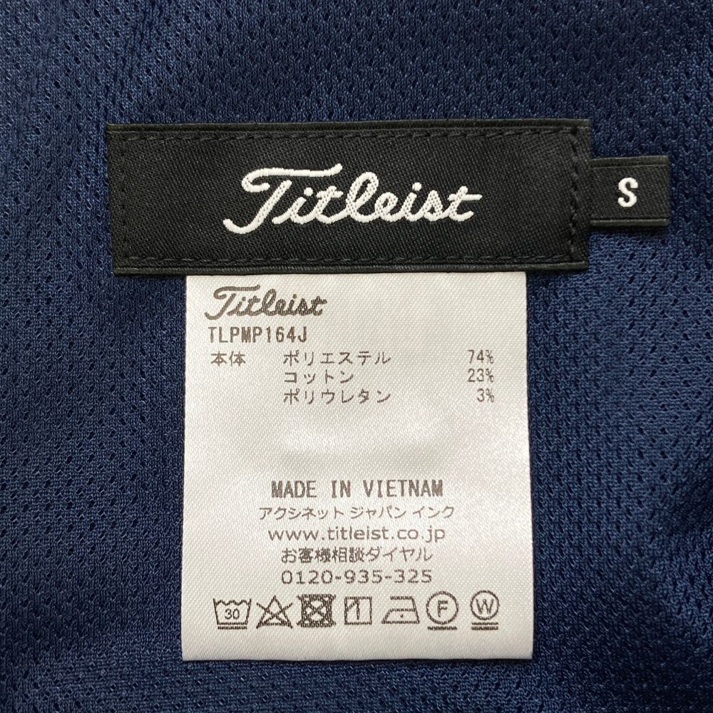 サイズ：S TITLEIST タイトリスト ストレッチ ハーフパンツ