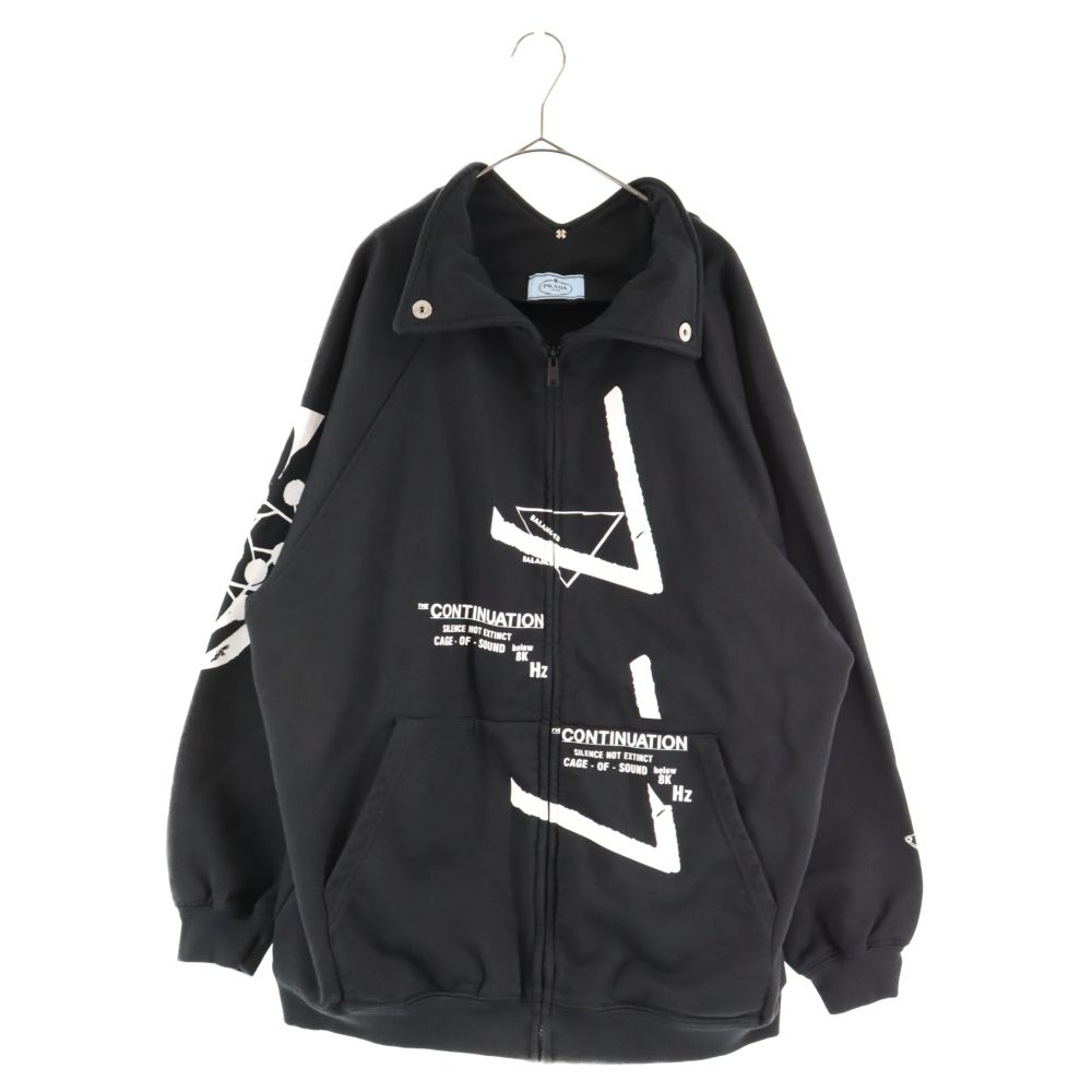 PRADA (プラダ) 21SS スクエアロゴ プリント ジップアップ ブルゾン 