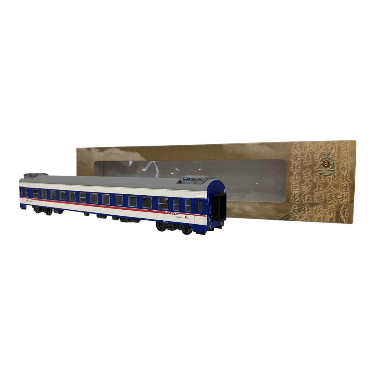 BACHMANN