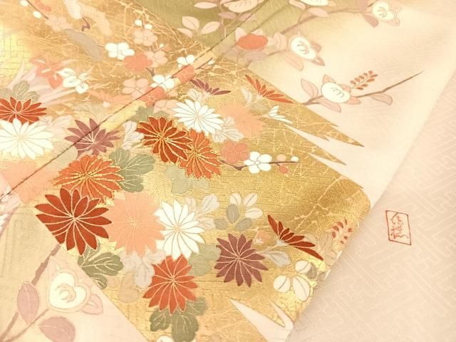 平和屋着物○十日町老舗ブランド 吉澤友禅 吾妻徳穂 訪問着 駒刺繍 霞