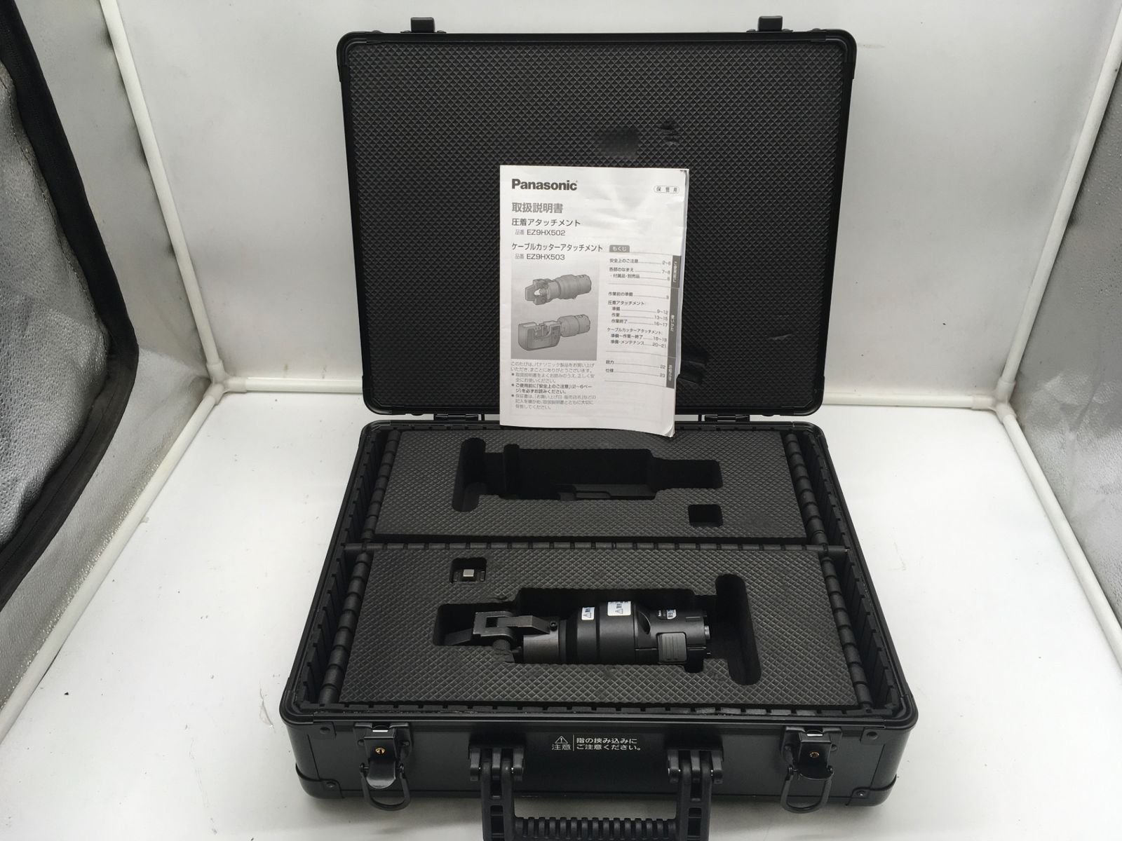 IT2YZGTSC1P6 エコツール岡崎インター店