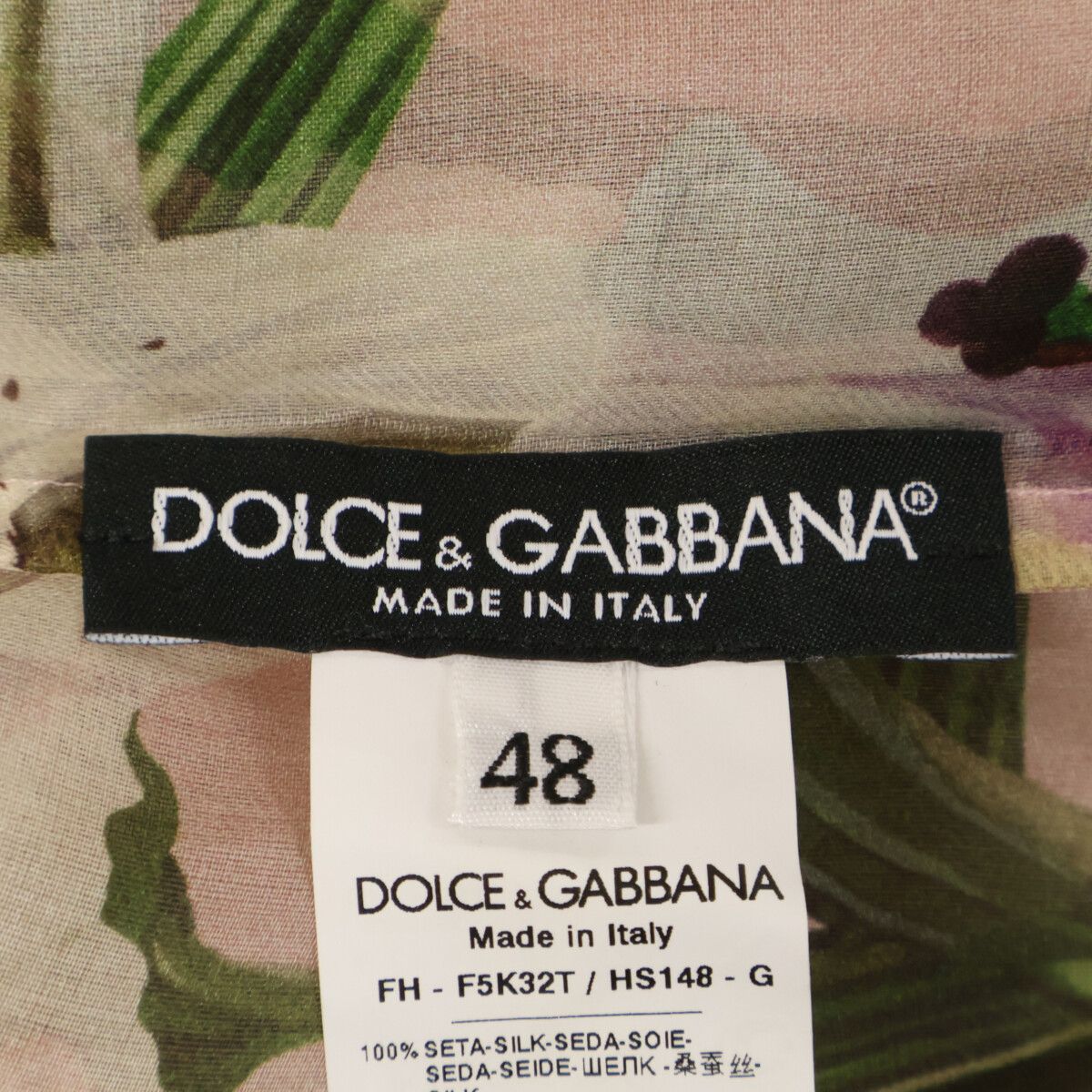 HS148 ﾌﾗﾜｰﾌﾟﾘﾝﾄﾃｨｱｰﾄﾞﾌﾘﾙｼﾌｫﾝﾌﾞﾗｳｽ