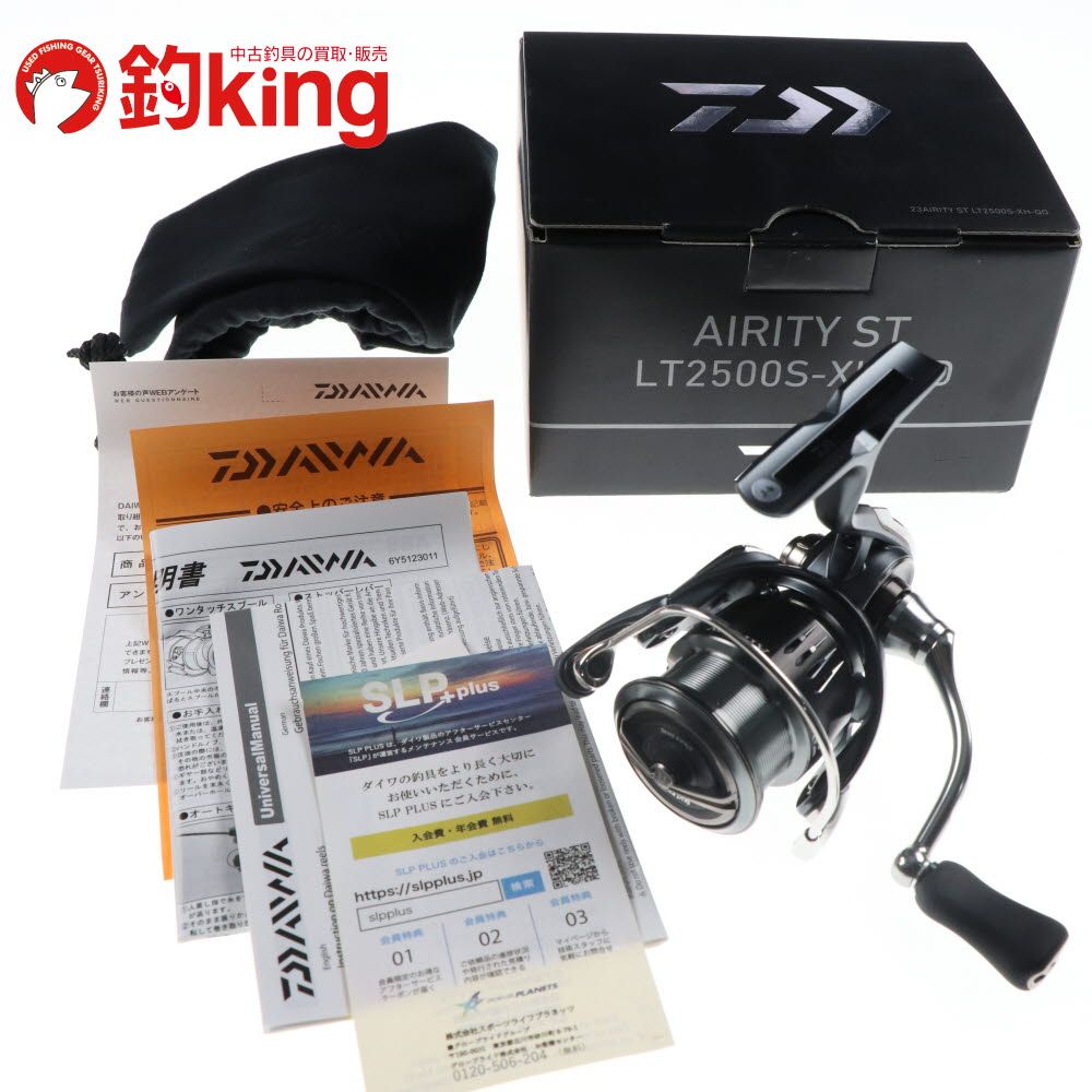 ダイワ 23 エアリティ ST LT 2500S-XH-QD |X312M ♥ アオリイカ エギング ライトゲーム スピニングリール ロッド リール ルアー