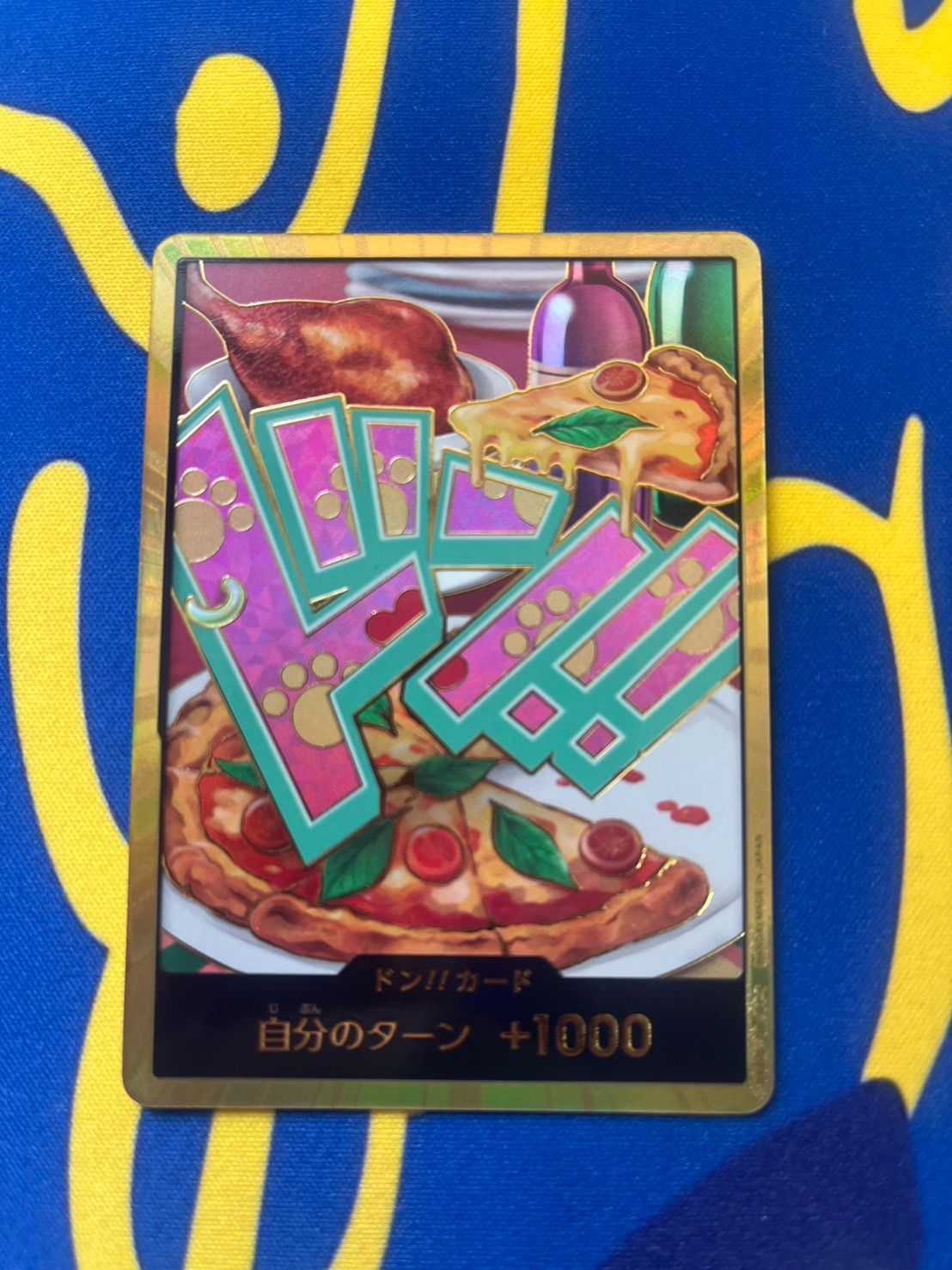 PSA10DON!! CARD ボニー金ドン682 PSA10DON!! CARD ボニー金ドン682 - メルカリ