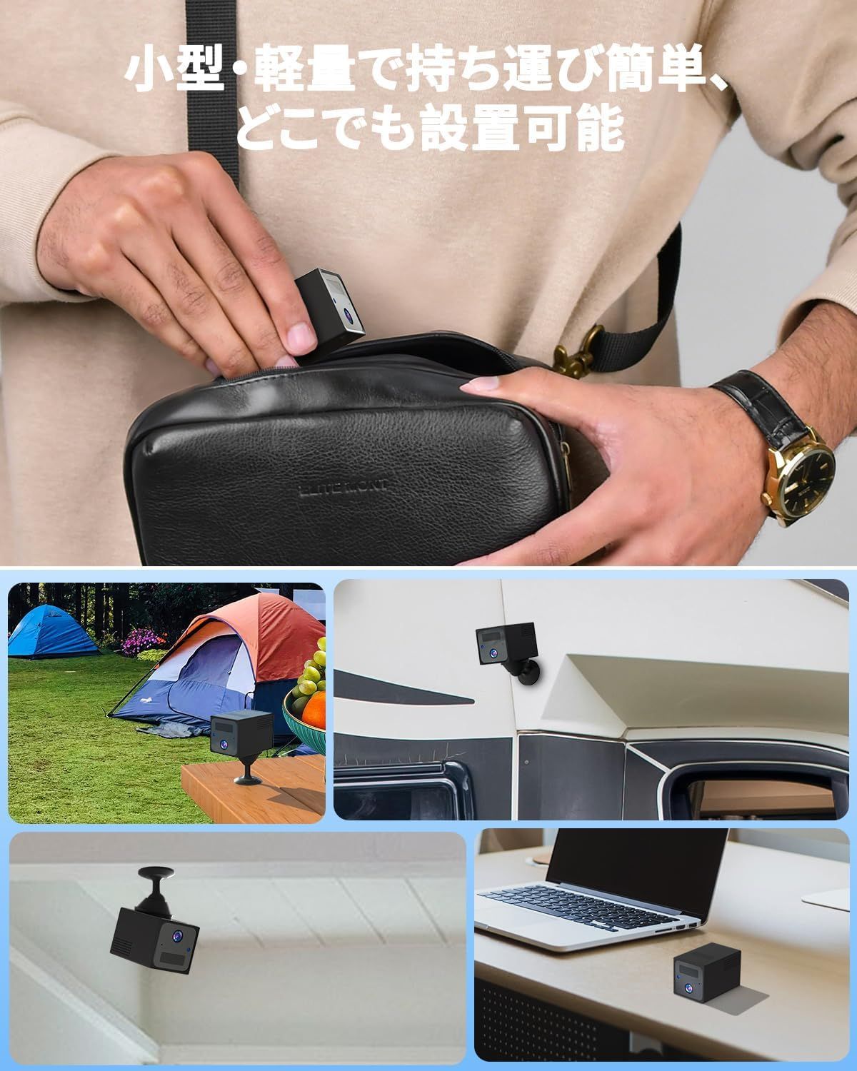 防犯カメラ wi-fiなし