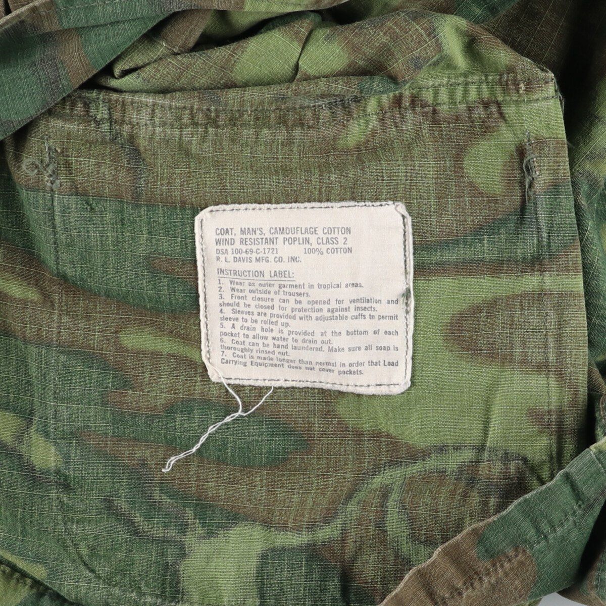 古着 60年代 米軍実品 ジャングルファティーグ 5th 迷彩柄 ERDL 
