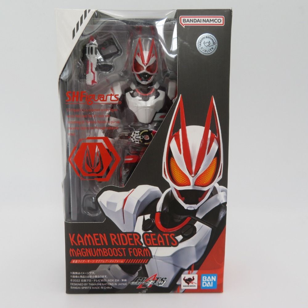 未開封 S.H.Figuarts 仮面ライダーギーツ マグナムブーストフォーム BANDAI バンダイ フィギュア 未開封品