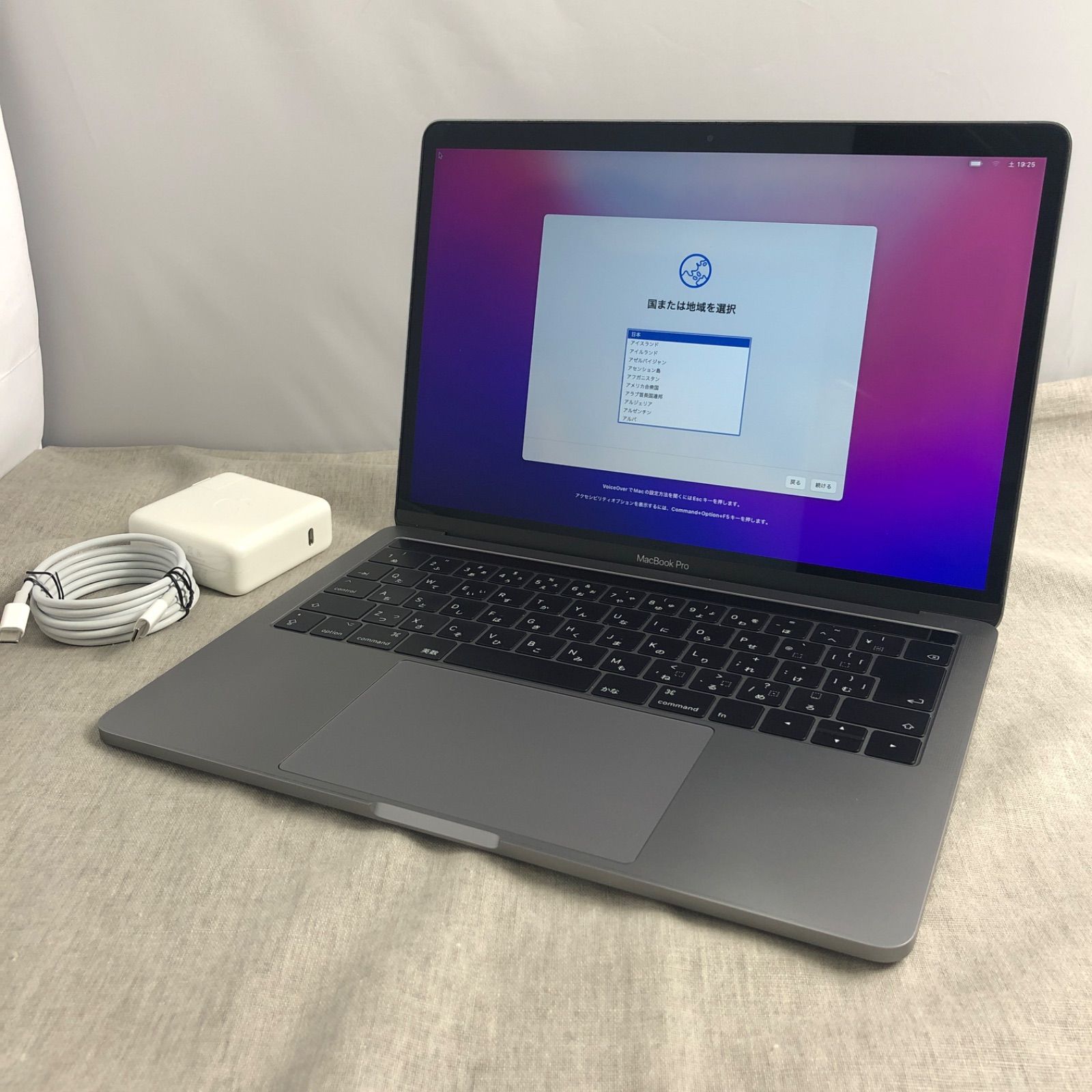 ◇ジャンク品◇Apple MacBook Pro Early 2016, Touch Bar 13インチ【i7 