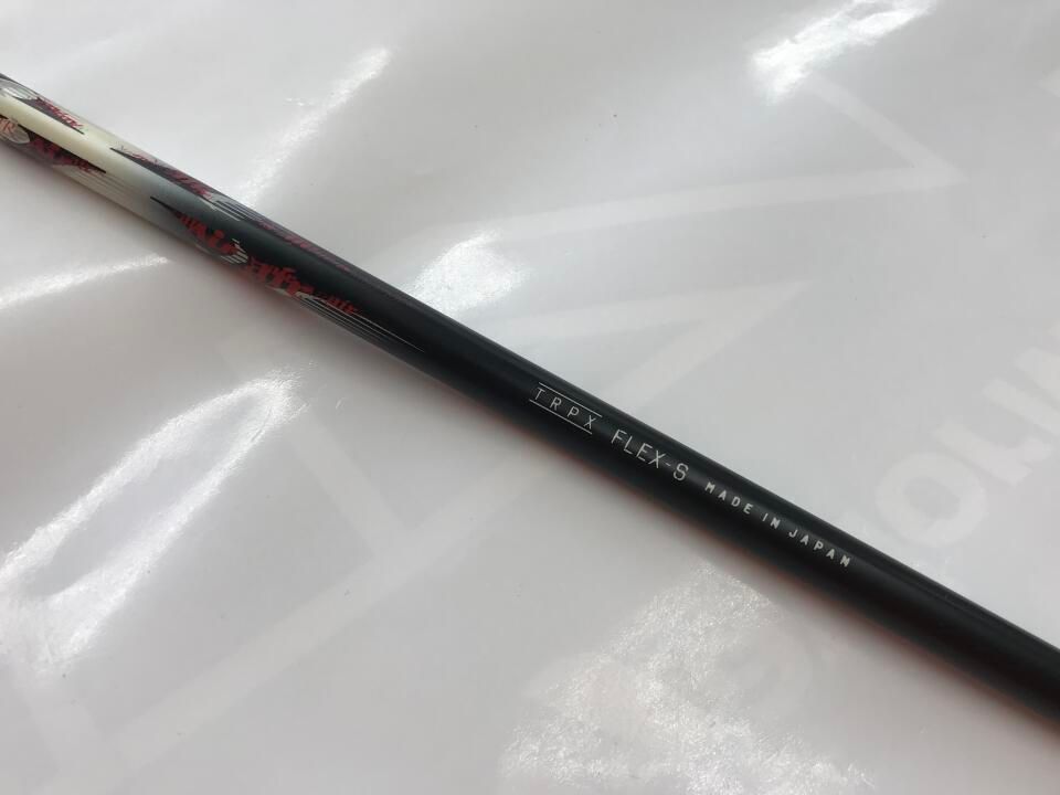 TRPX