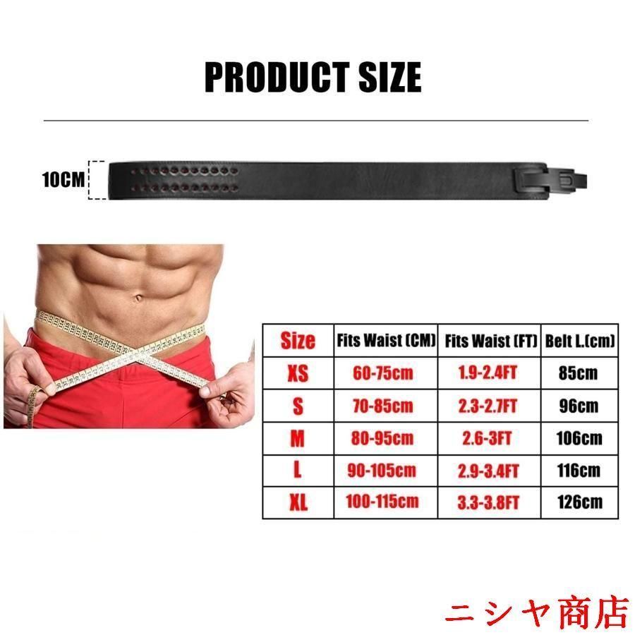Size
