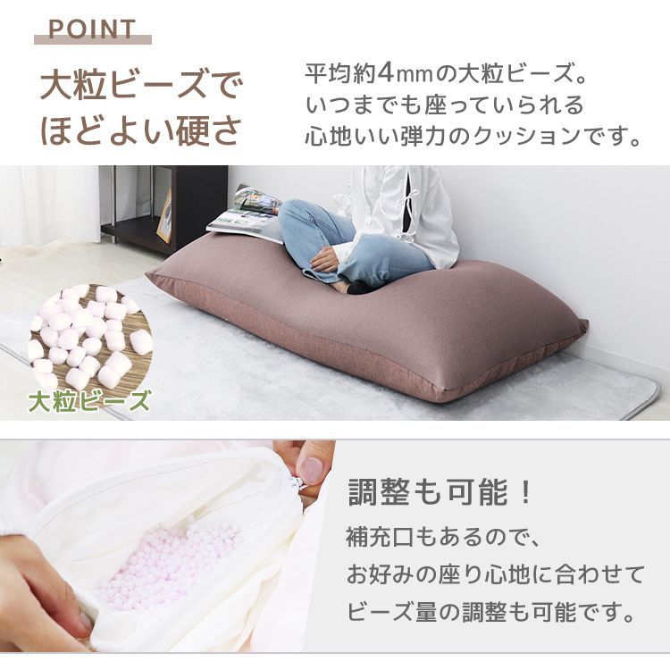 ソファ