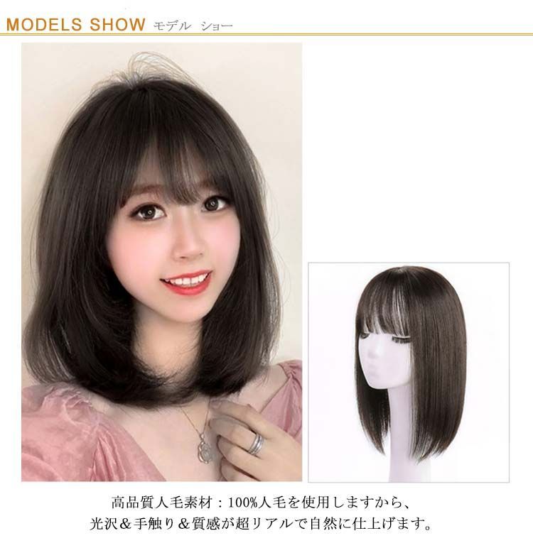 最終値下げ⟡.·100%人毛フルウィッグ 約50cm 前髪あり ダークブラウン フルウィッグ一覧｜ブライトララ