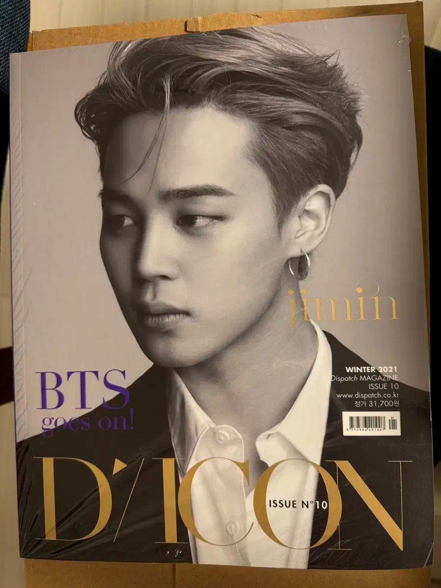 雷市場（ポンジャン）商品韓国直送】DICON ジミン(JIMIN・パクジミン 