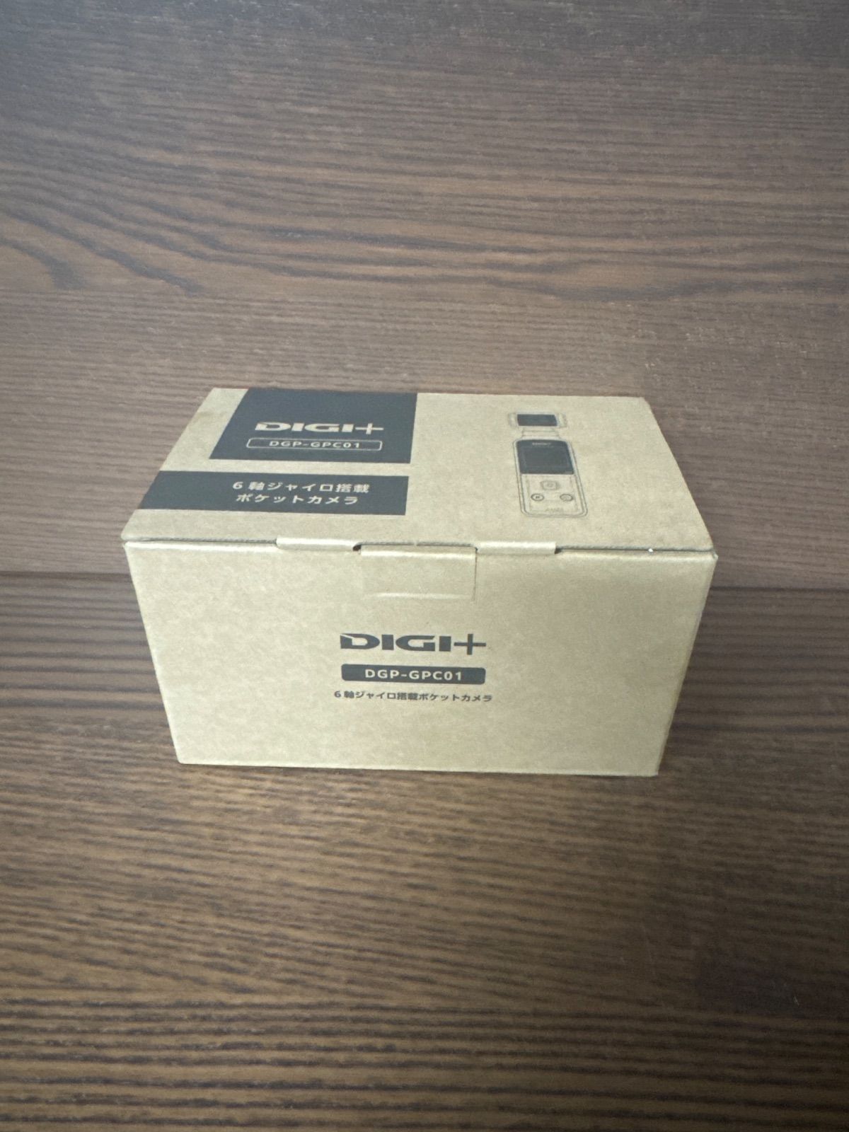 6軸ジャイロ搭載ポケットカメラ