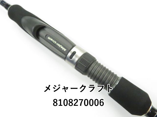 送料込み　タイラバ　メジャークラフトソルパラ SPJ-B662LTR/S 6.6 メジャークラフト ソルパラ SPJ-B662LTR/S ｜アウトドア用品