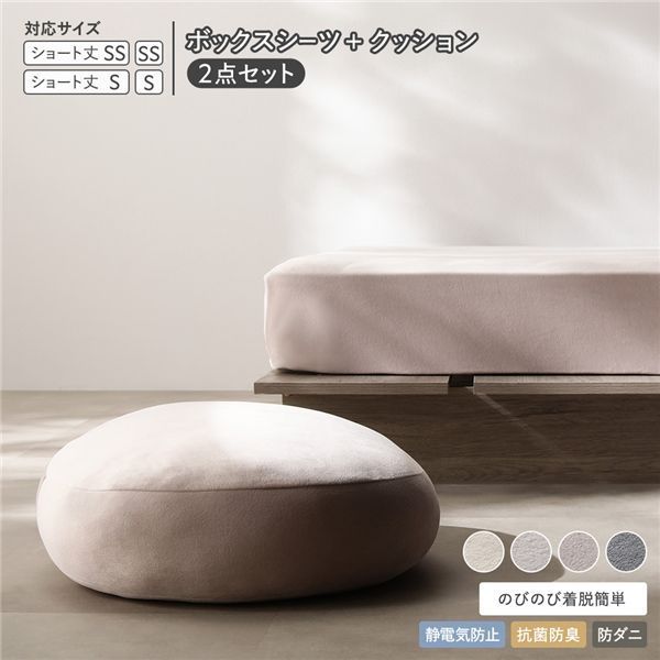 三井椿 ごっこ遊び 後編 三井椿「ごっこ遊び 監禁調教～後編～」SMごっこ番外編 3285 同人誌