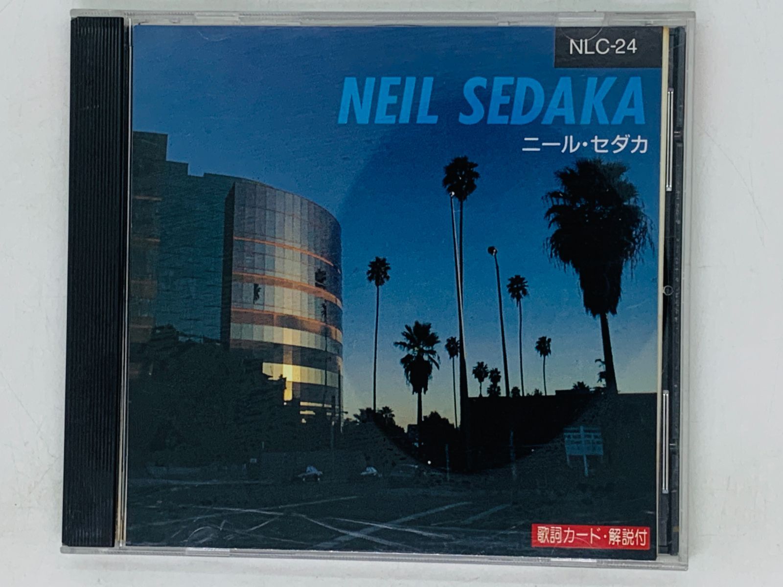 CD NEIL SEDAKA ニール・セダカ / 恋の片道切符 おお！キャロル 恋の日記 きみこそすべて アルバム J01