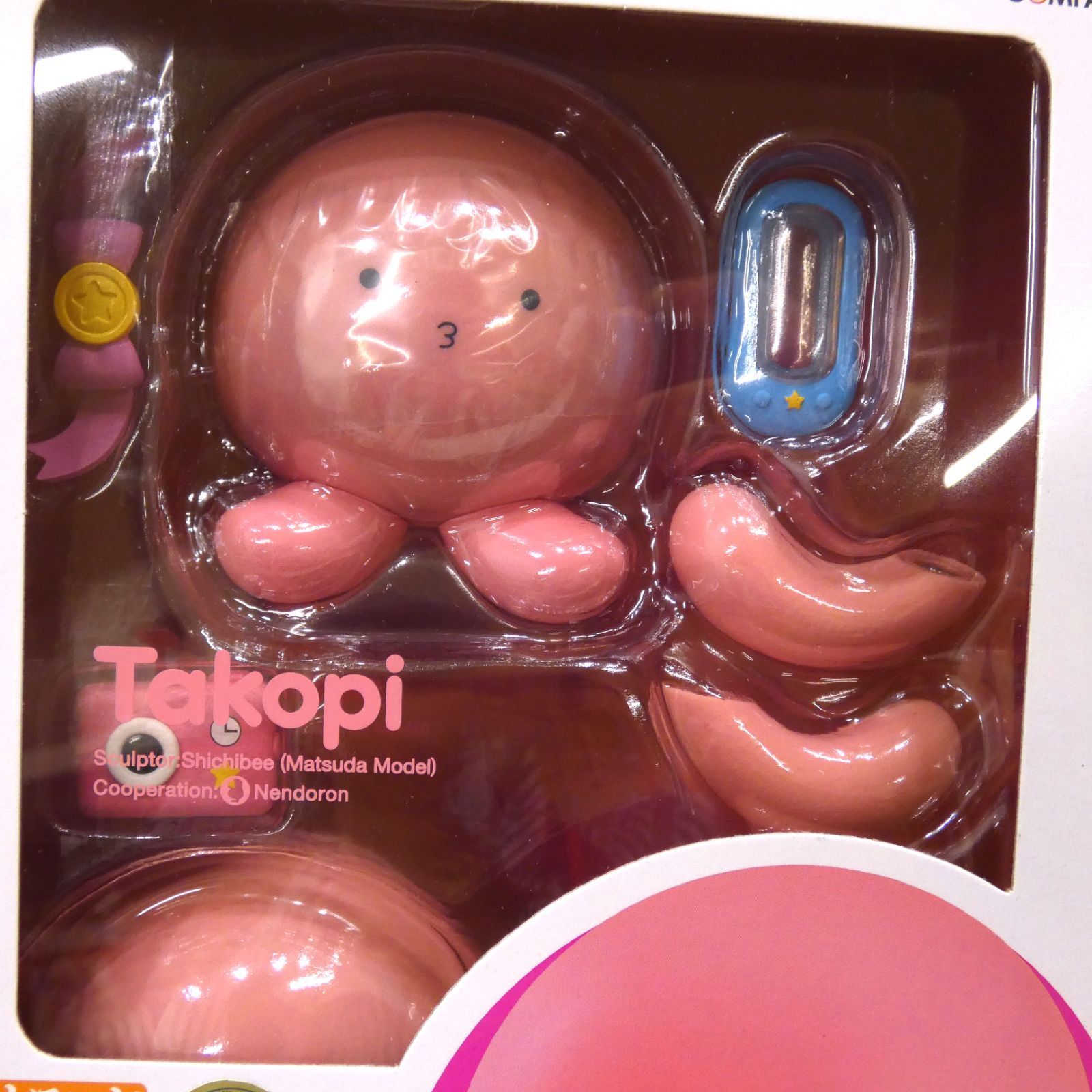 タコピー ねんどろいど タコピーの原罪 ねんどろいど タコピーの原罪 タコピー グッドスマイル
