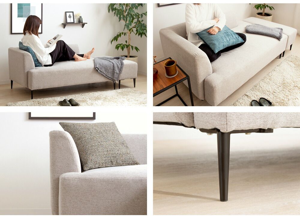 フロアソファー