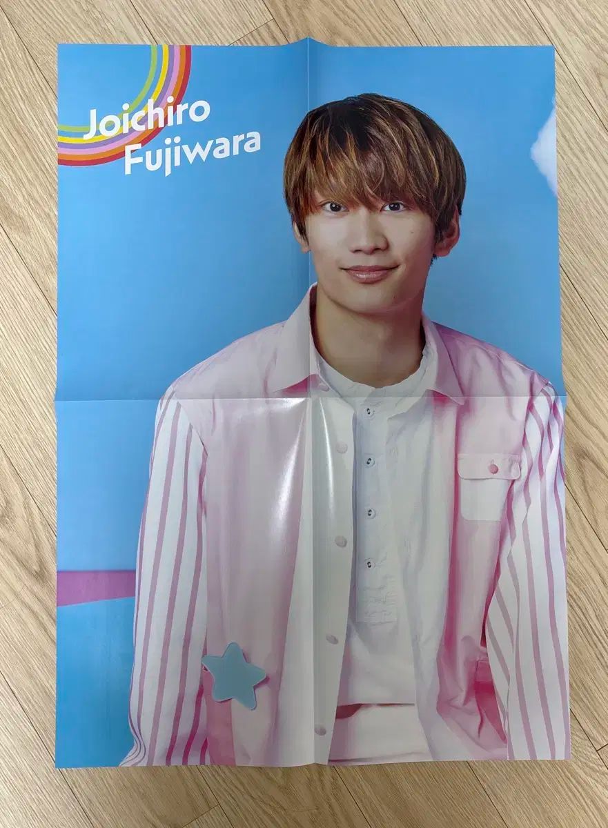 なにわ男子 ウブラブ ポスター まとめ売り 出品