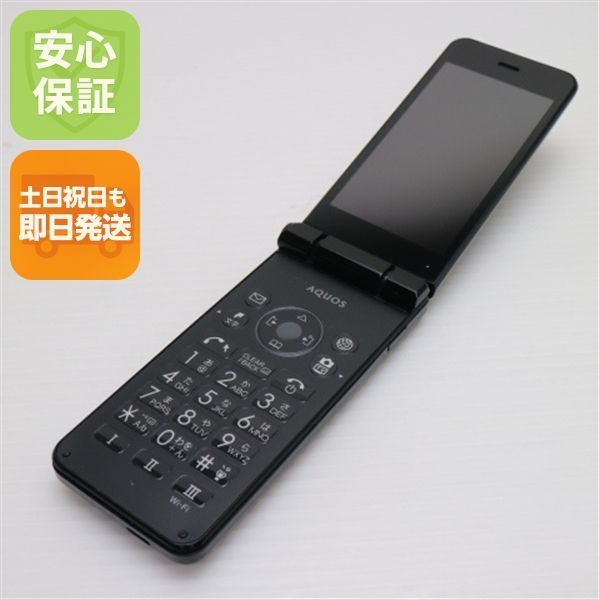 SHARP - sal【新品未使用】AQUOSケータイ2 ブラック 判定○【ソフトバンク】 良品中古 SoftBank 601SH AQUOS ケータイ2 ブラック 判定○ 即日