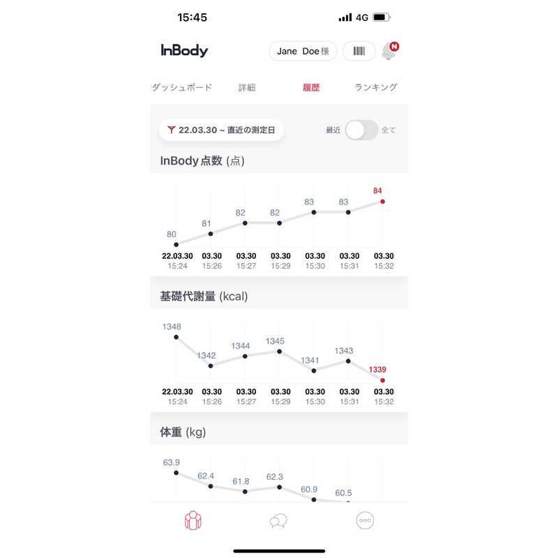 送料無料 ♥