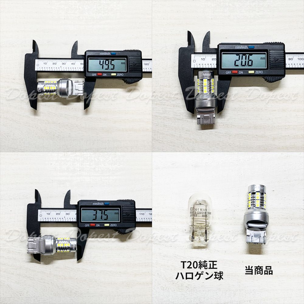 LEDバックランプ T20 爆光 アテンザワゴン GJ系 H24.11～ 後退灯 - メルカリ