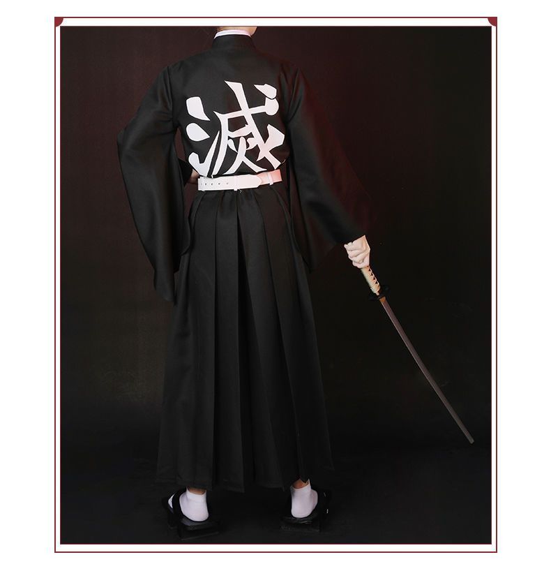 鬼滅の刃 時透無一郎 コスプレ 衣装 Lサイズ フルセット コスプレ-衣装】鬼滅の刃 時透 無一郎の衣装/L | アニメイト