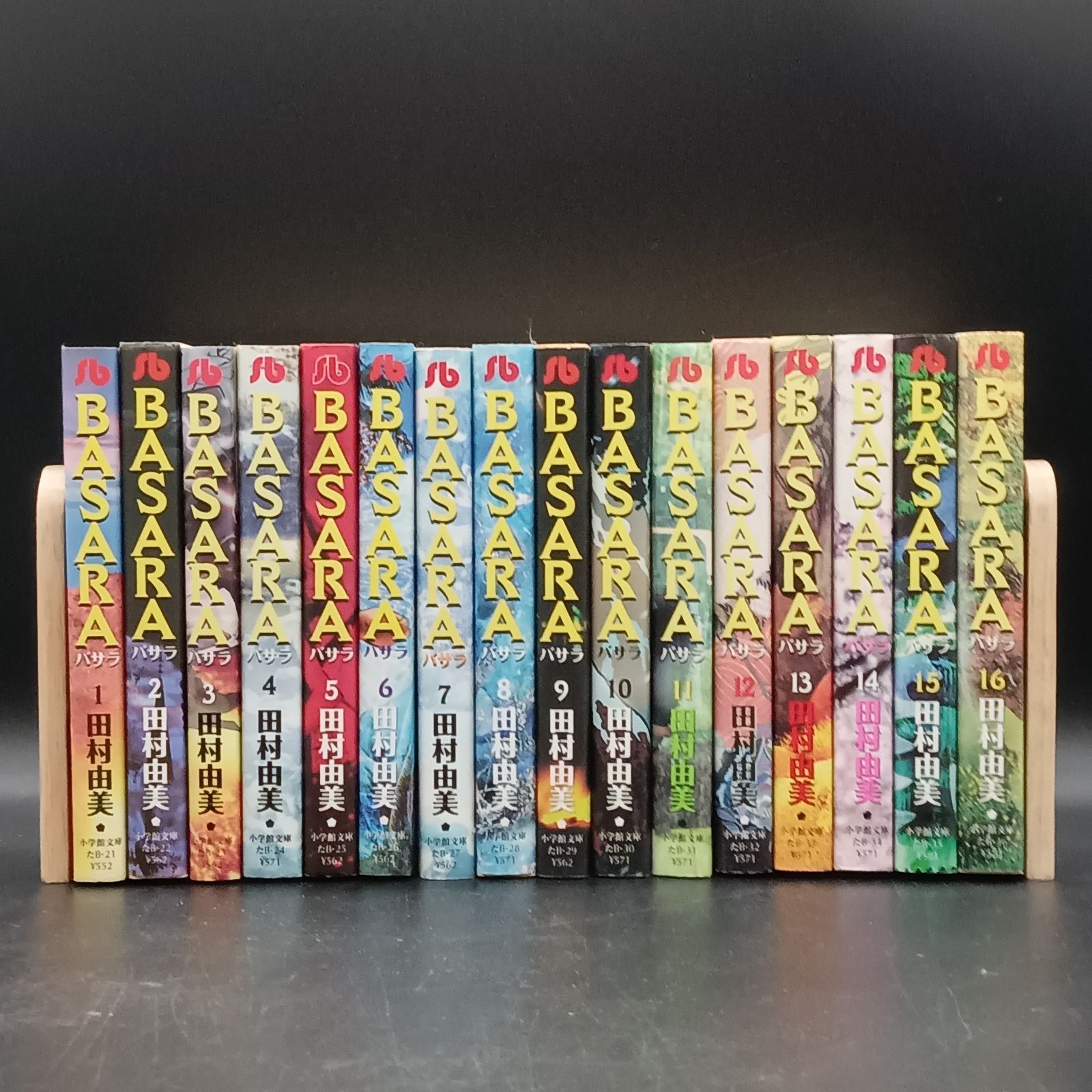 新品 BASARA 全16巻セット Amazon.co.jp: BASARA バサラ文庫版 全16巻完結セット (小学館