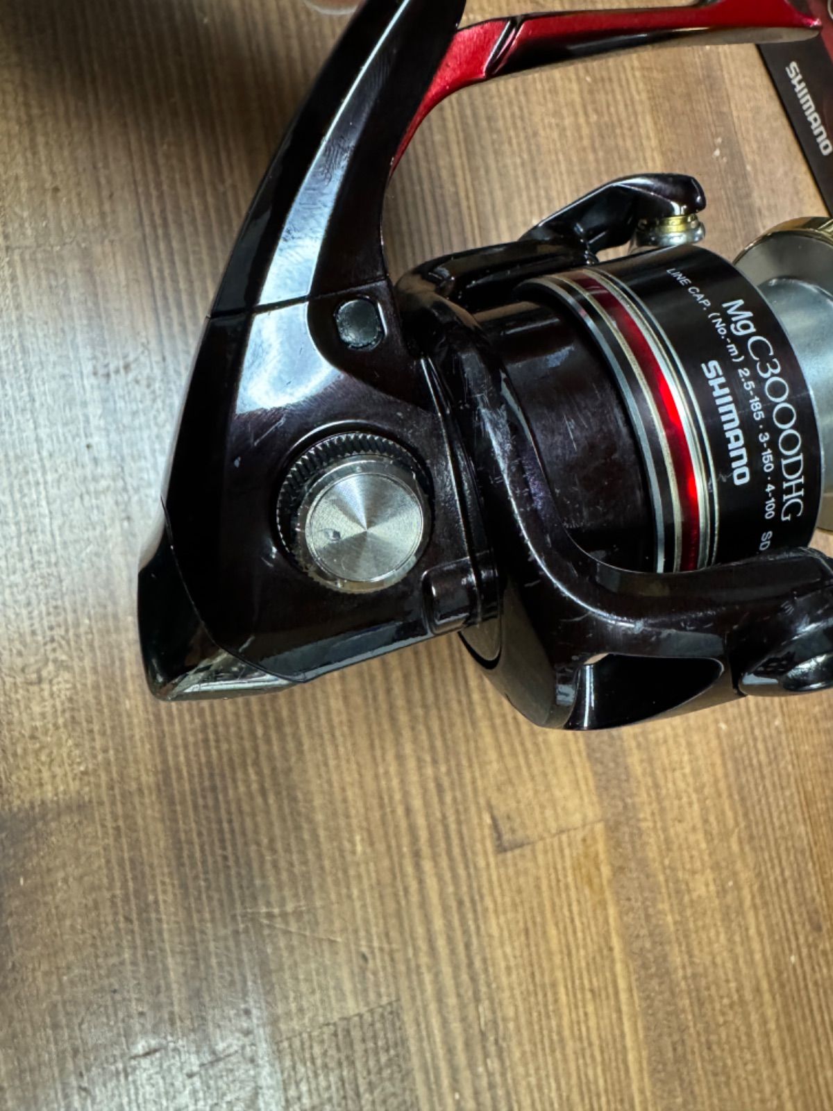 シマノ BB-X ハイパーフォース Mg C3000DHG シマノ BB-X ハイパーフォース C3000DXXG S 左 (リール) 価格