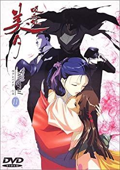 吸血姫美夕 Integral(9) [DVD] Amazon.co.jp: 吸血姫美夕 - は: DVD