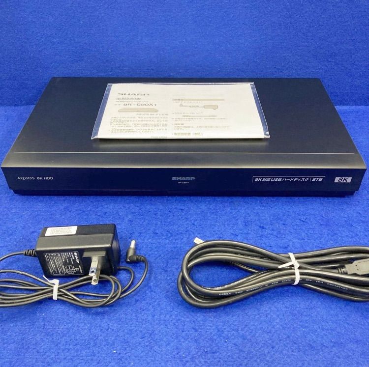 展示☆SHARP 8R-C80A1 USB HDD 4K8K録画再生対応 8TB - 格安セレクト