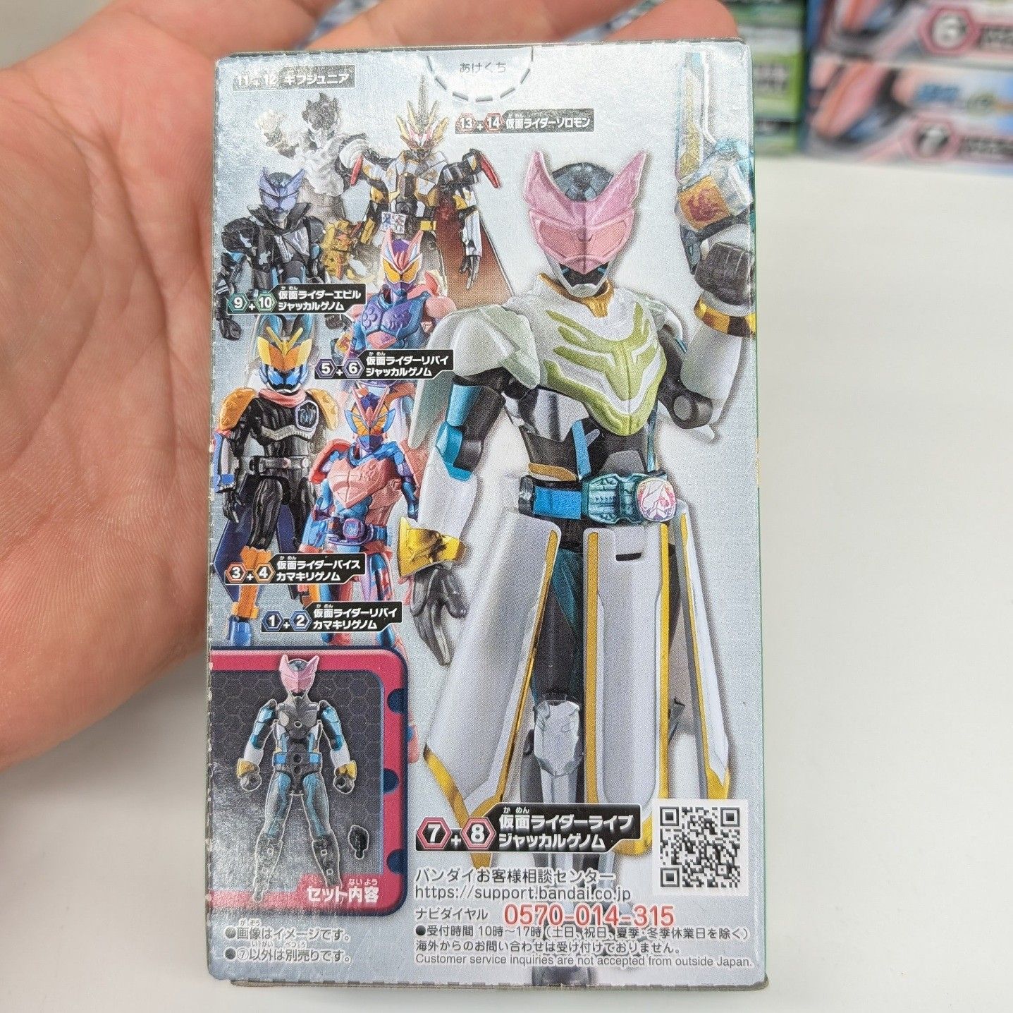 バンダイ 装動 仮面ライダー 40個まとめ売り かぶり無し　大量 バンダイ 装動 仮面ライダー 40個まとめ売り かぶり無し 大量