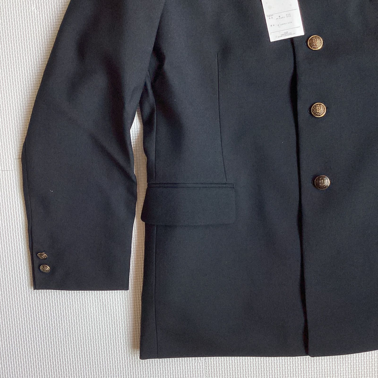 男子 学生服 180AB 襟カラー 10040 学生 学ラン 詰襟 新品未使用