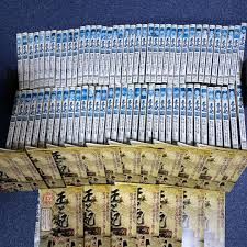 海外ブランドアウトレット通 訳アリ】王と妃 全93枚中(※1枚抜け)【※77巻抜け】(計92枚) (一部 TVドラマ