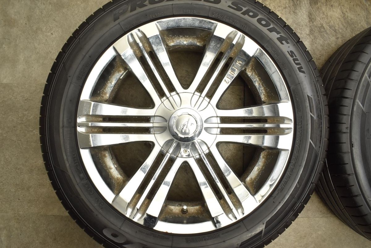 プロクセススポーツ SUV