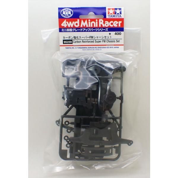 ミニ四駆 カーボン強化スーパーFMシャーシセット タミヤ ミニ四駆特別