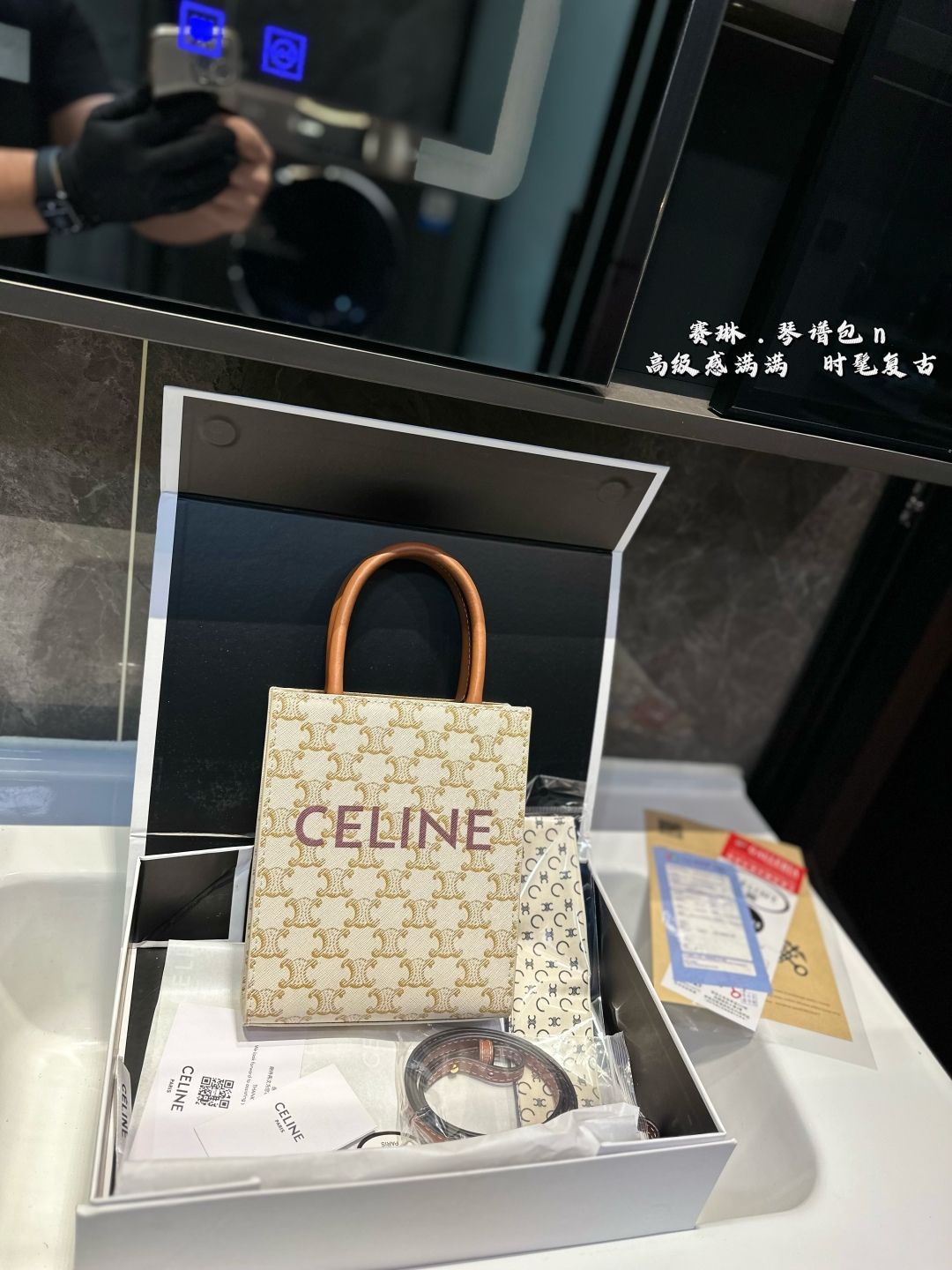 ❤️p 1240（ギフトボックス包装）❤️ Celineオールドフラワー