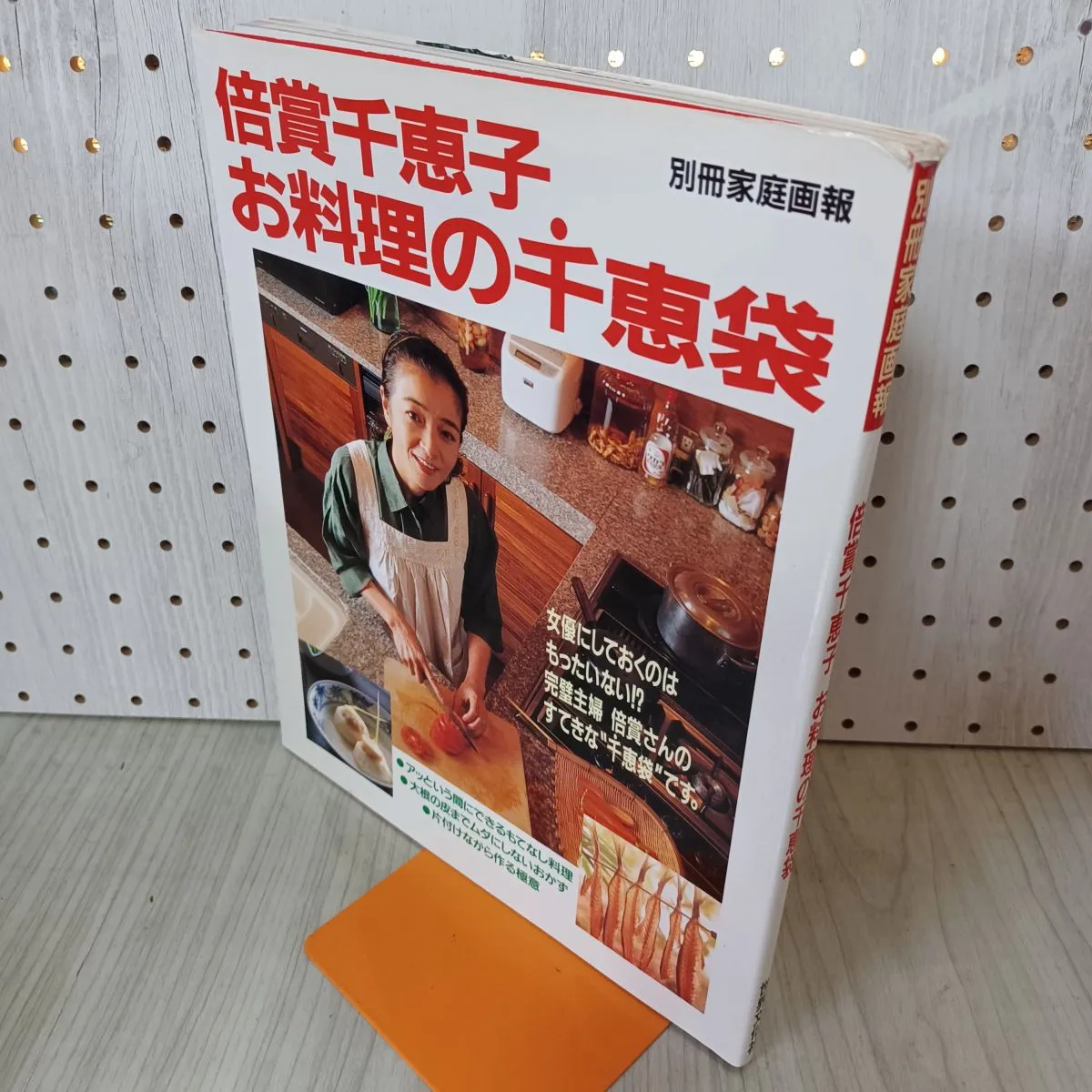 2025年最新】倍賞千恵子 サインの人気アイテム - メルカリ