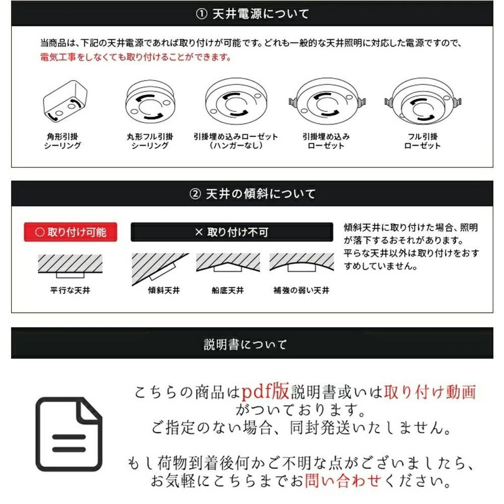 LED 6灯