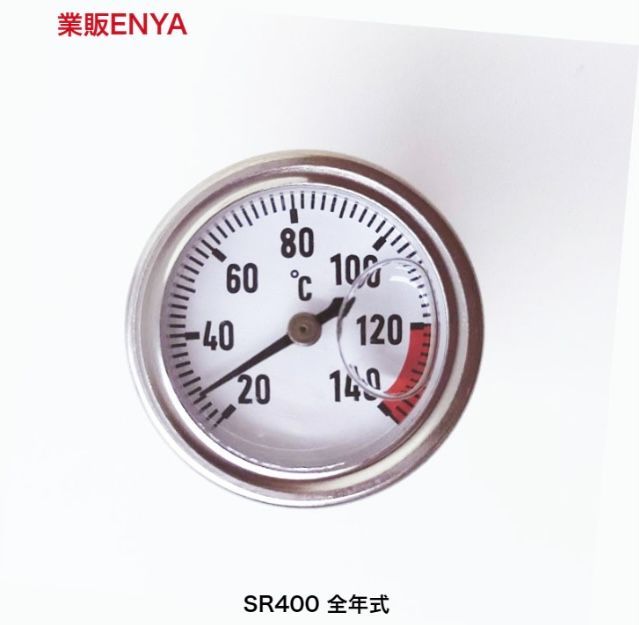 SR400 SR500 RR社 油温計⁄オイルテンプメーター : 油温計 業販