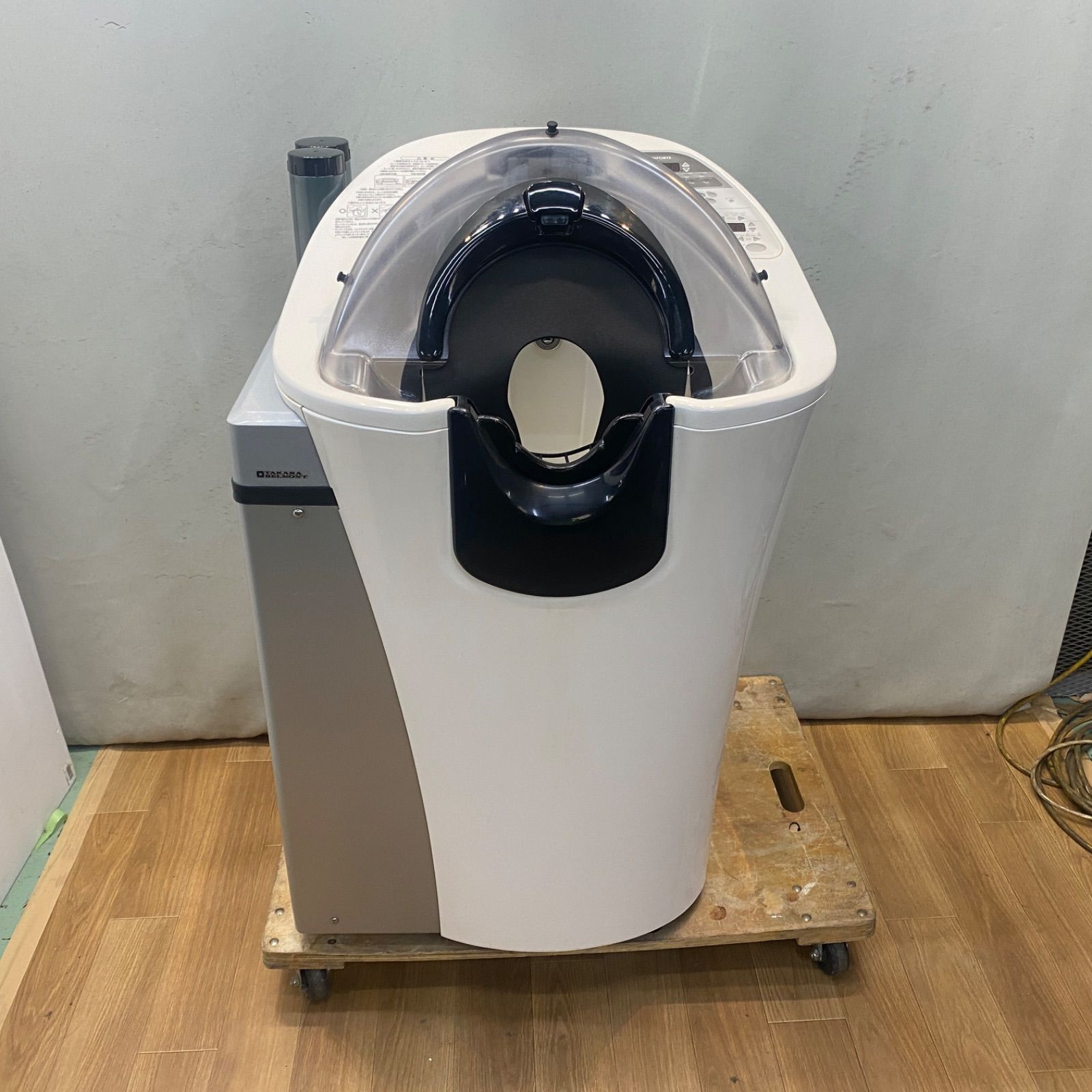 アクアフォルテ 在庫1